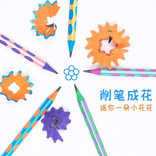 2B Hole Pencil Wholesale, Zhenglin Resin Pearlescent Color Band Rainbow Eraser Tip 2B Hole Pencil Correct Writing Grip