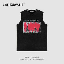 JMK EXDVATIE羳ʽƸͼӡͷ䱳Ů