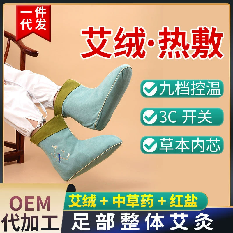 Источник Ai Products Производители оптом от имени полыни