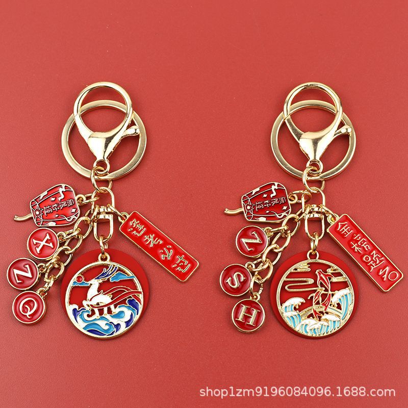 Chinese antique good luck koi fish diy key chain bag pendant couple girlfriends exam graduation commemorative gift