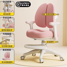 �¿ͯ�W���ο��{�������C��������С�W�����ֵ����Ԅ�׷��