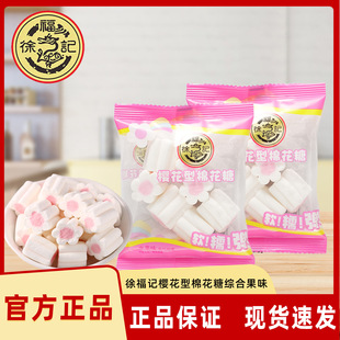 �츣ӛ�ѻ����޻��ǾC�Ϲ�ζ�s16���޻��ǽY��cϲ��ɢ�b���eС��