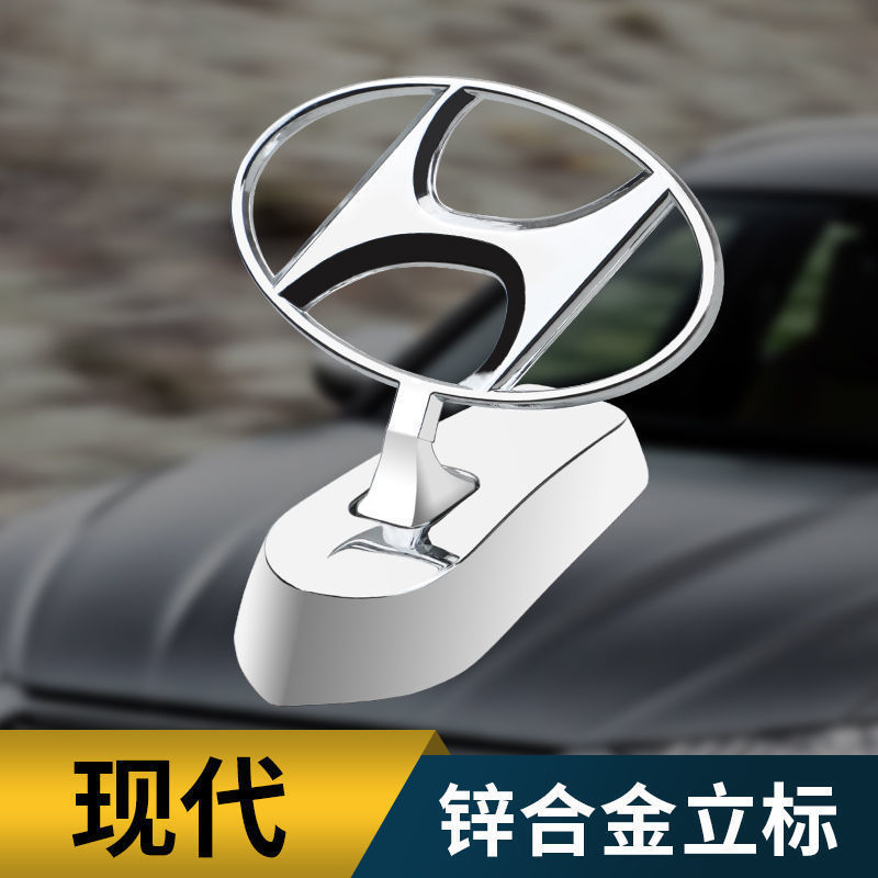 Auto logotipo tridimensional de aleación de zinc logotipo delantero de automóviles logotipo tridimensional decoración logotipo de automóviles de varios modelos image 27