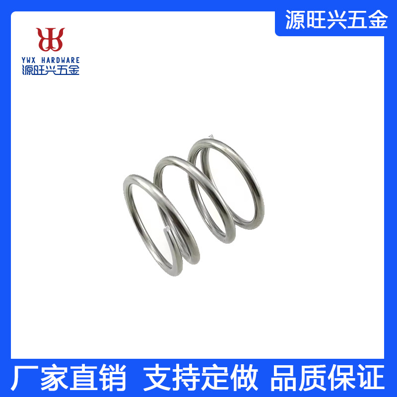 厦门专业厂家直销 恒力 弹簧钢碳钢 汽车配件压缩弹簧跨境外贸