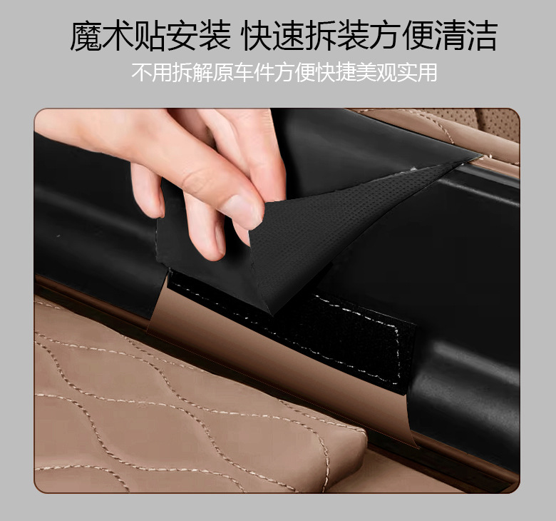 Wuling Starlight L Armrest Box Heightening Protective Cover, Original Car Color Matching Central Armrest Cover Pad, Upgraded Storage Bag