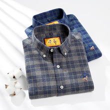 保罗男士纯棉格子长袖磨毛衬衫法兰绒休闲全棉衬衣AF33   AF35