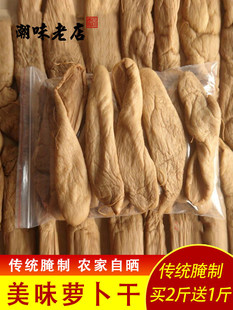 �r�����ƏV�|�����خa�˸����}�������}����������С���̲�500g