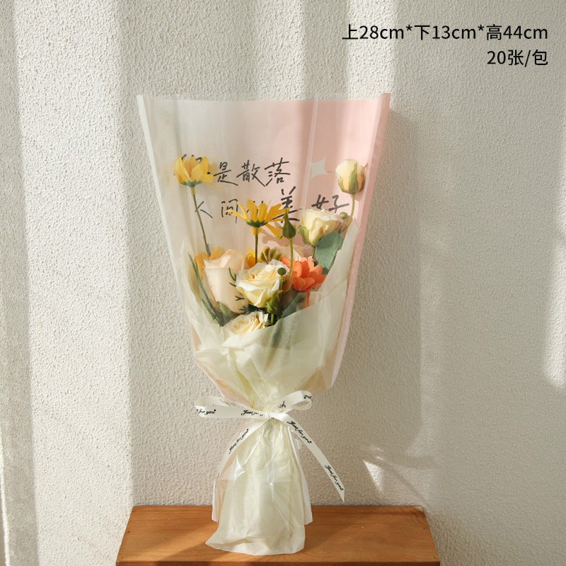 Bolsa Impermeable para el Día de San Valentín Chino, Bolsa Individual, Bolsa Multiusos para Empaque de Flores, Bolsa para Floristería, Arte Floral, DIY, Arreglos Florales Pequeños, Venta al por Mayor