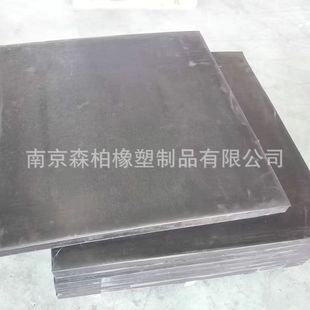 Industrial Power Distribution Room 10Kv Insulating Rubber Sheet High Voltage Anti-Slip Insulating Rubber Mat 5mm Insulating Mat Rubber Mat Roll
