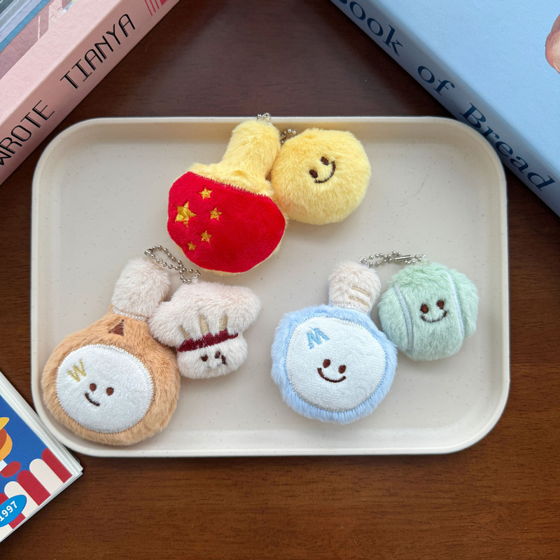 可爱卡通毛绒棒球网球搭子公仔挂件运动少女百搭小饰品钥匙扣挂饰|undefined