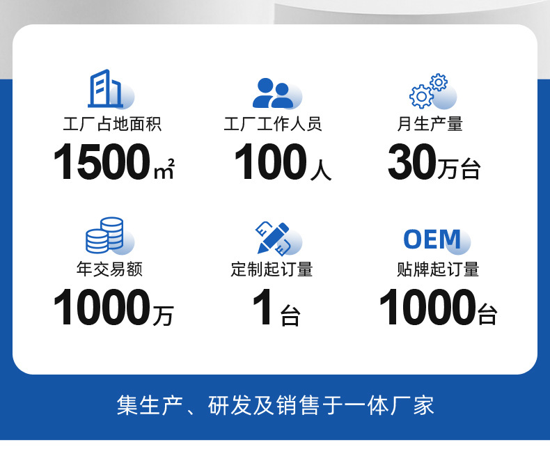 有财7015详情页_03