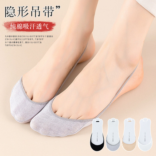 Half-Calf Strappy Ice Silk Slip-On Ankle Invisible Anti-Odor Summer Thong Socks for Women