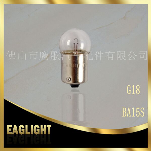 Low -voltage landscape garden garden landing light bulb T15 car…
