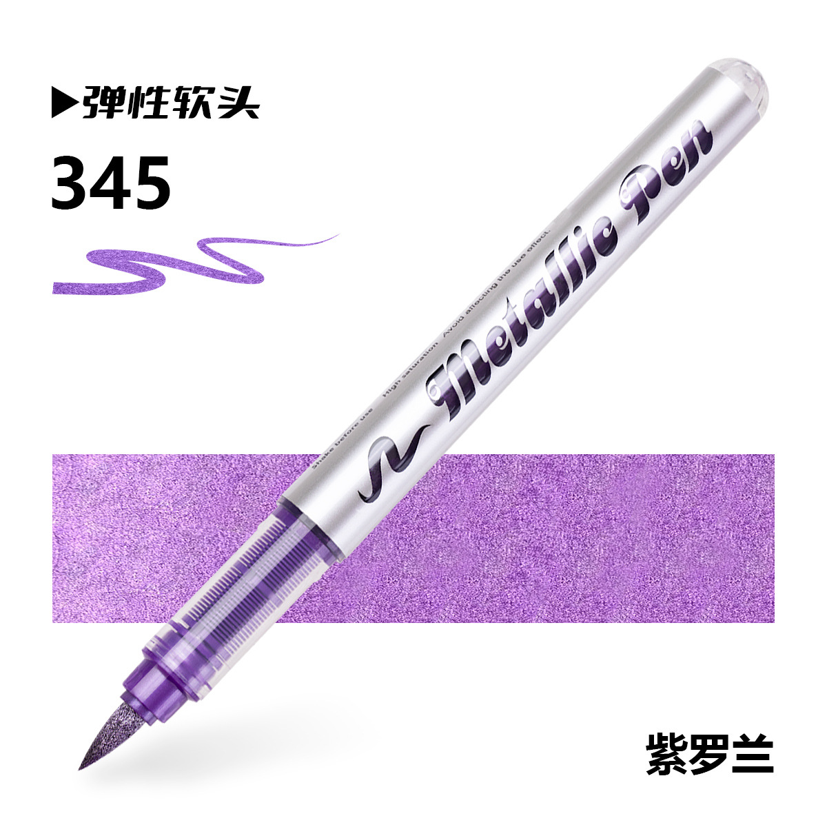 Guangna 8520 marcador de metal directo 48 color cepillo suave pintura bricolaje firma de graffiti bolígrafo de pintura de metal