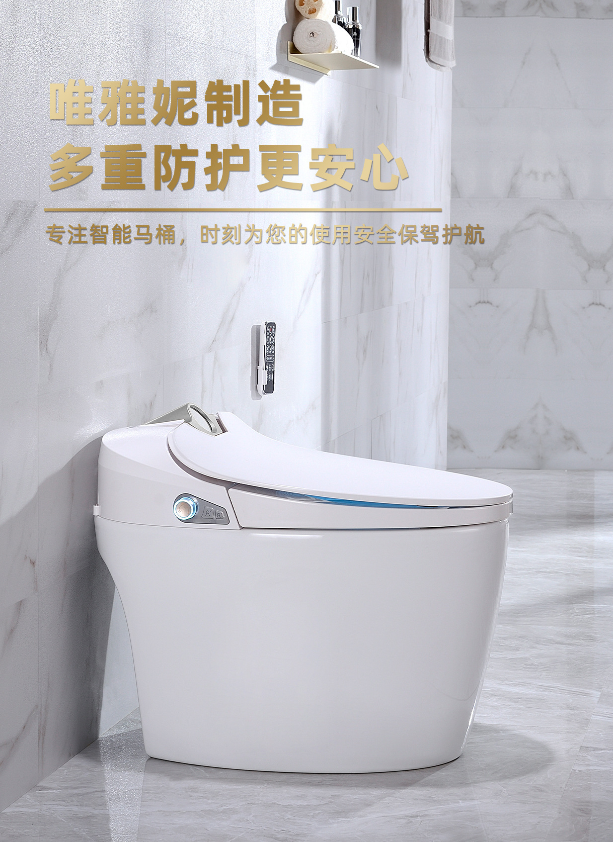 IK-066-详情页_02.jpg