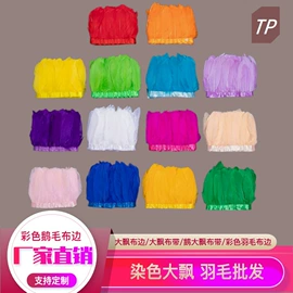 面具;化妆服饰道具;cosplay道具