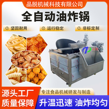 ȫ�Ԅ�����Ʒ��ը�C�� �������ը�O�� ��ˮ���x��ը� ��ը�t