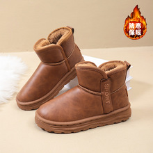 2025新款冬季雪地靴皮毛一体防滑保暖加绒加厚男短靴东北保暖棉鞋