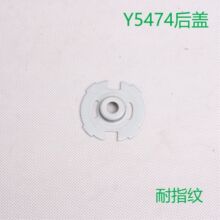 �̼��Ƴ����Y5474��̖�R�_�C�����w  ��ָ�y늙C�C�� �ɶ�������