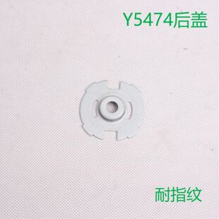 �̼��Ƴ����Y5474��̖�R�_�C�����w  ��ָ�y늙C�C�� �ɶ�������