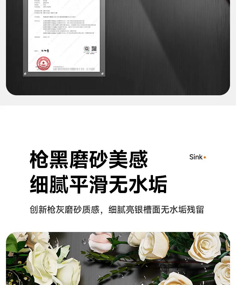 详情图21