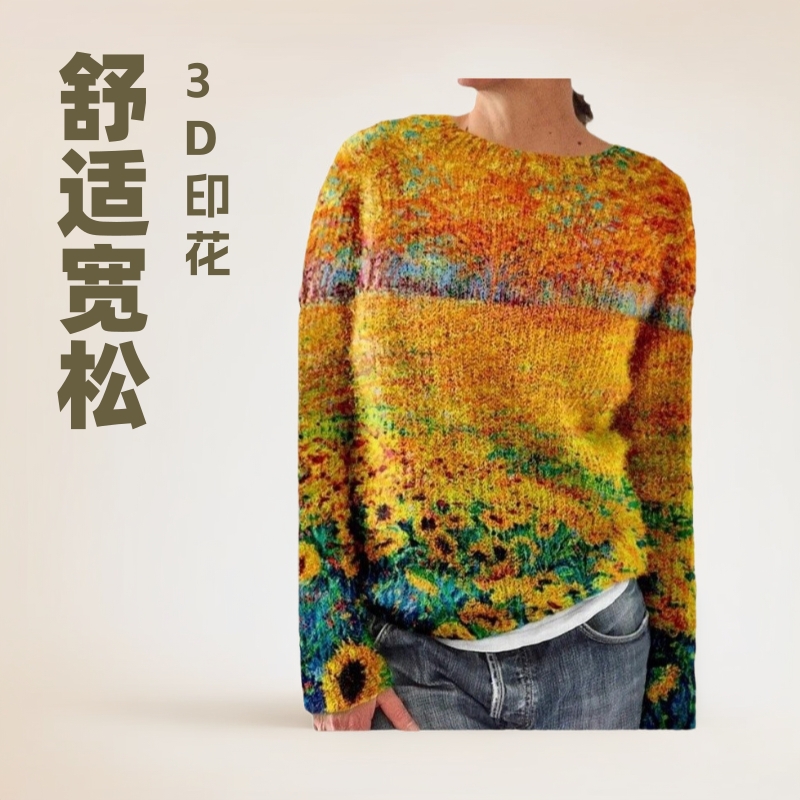 in stock 3D Printed Women's Flower Pattern Pullover Sweat Hoodless Casual Loose Long-sleeved Top Comfortable