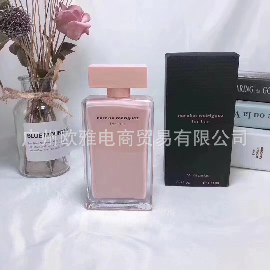 Perfume azul de marca, encuentro verdadero, desierto, ébano, amor, pecado, amor, hombre, Napoleón, cariño 100ML