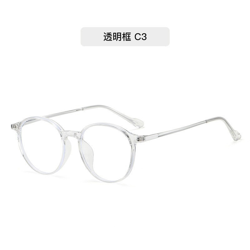 Espejos de marco retro ultraligeros con grado, gafas de marco simples anti-luz azul, gafas de negocios simples image 9