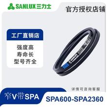 ����ʿ���ǎ���խV��SPAϵ�У�600-2360��LaƤ����ĥʳƷ�ӹ��Cе