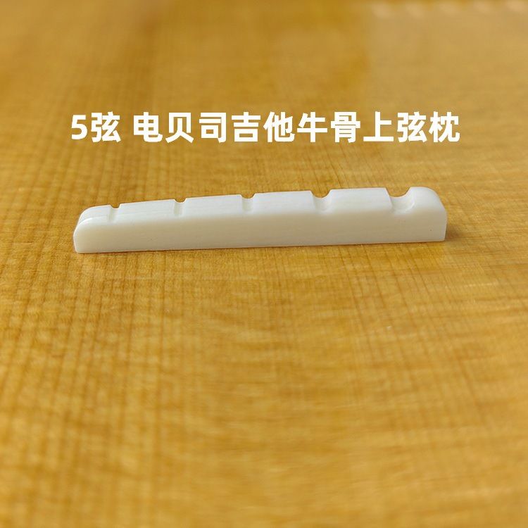 5�ҵ籴˾������ţ�������缪��ţ�������籴˹Bass������������