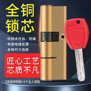 ƫ���iо�҃��T�i��B��C�����T���T�~Ƭ�i�ļ��~���a�����I�T�iо