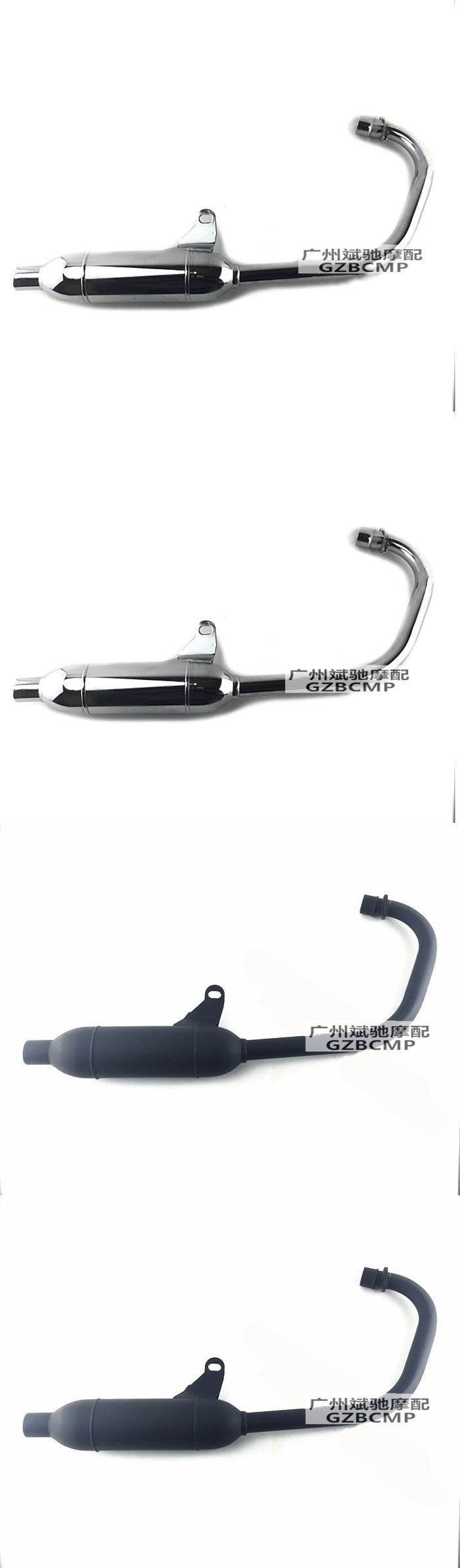 Motorcycle Exhaust Pipe Suitable for Cg125 Retro Modified Muffler Short Back-Pressure Torpedo Chimney Accessories