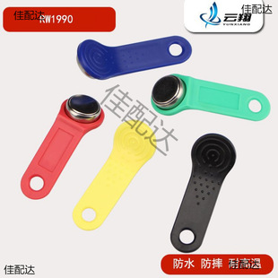 TM90B��RW1990����Ϣ�o���耳׿��_�T���Б�耳�IB��Ѳ���o�ſ�