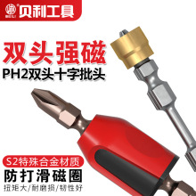 ؐ���������^�������������^���L�ݽz���pʮ�����b��Ӳ�L���^