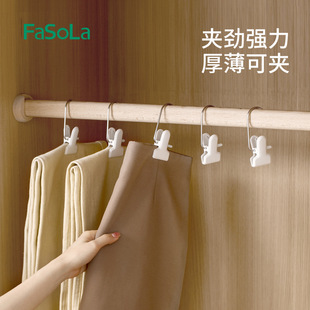 FaSoLaѝ�A�Ӽ��ßo��ѝ�����¼ܲ��P䓶๦�܎����hȹ���ռ{����