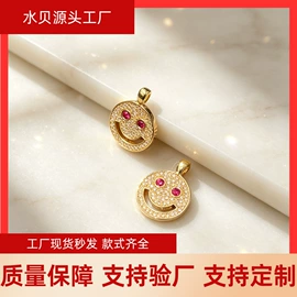 K金项饰;K金手饰;K金耳饰