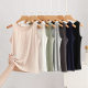 Threaded Cotton Anti-glare Vest Women's Summer Bucket Wide Shoulder Sling Summer Thin Slim-fit Base Shirt Inner Top