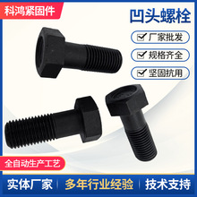 ^˨A^ݽzȫҎCеo̼8.8˨