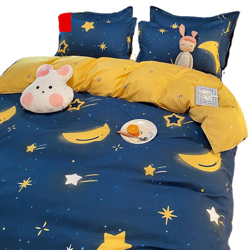 Festive quilt cover