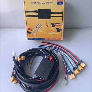 ���뾀��480W����H4������������ؓ���M���b�p��͸�R����ģ�M