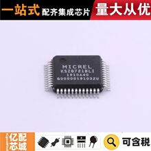����ԭװ KSZ8721BLI-TR LQFP-48(7x7) �����շ�оƬ