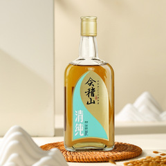 会稽山黄酒公式旗艦店紹興酒花彫刻酒500ml 6清純無キャラメル色黄酒