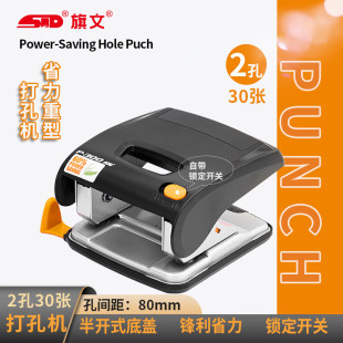 ����(STD)ʡ����יCP-300��ʡ��60%�A���p�״�����ɴ��30��