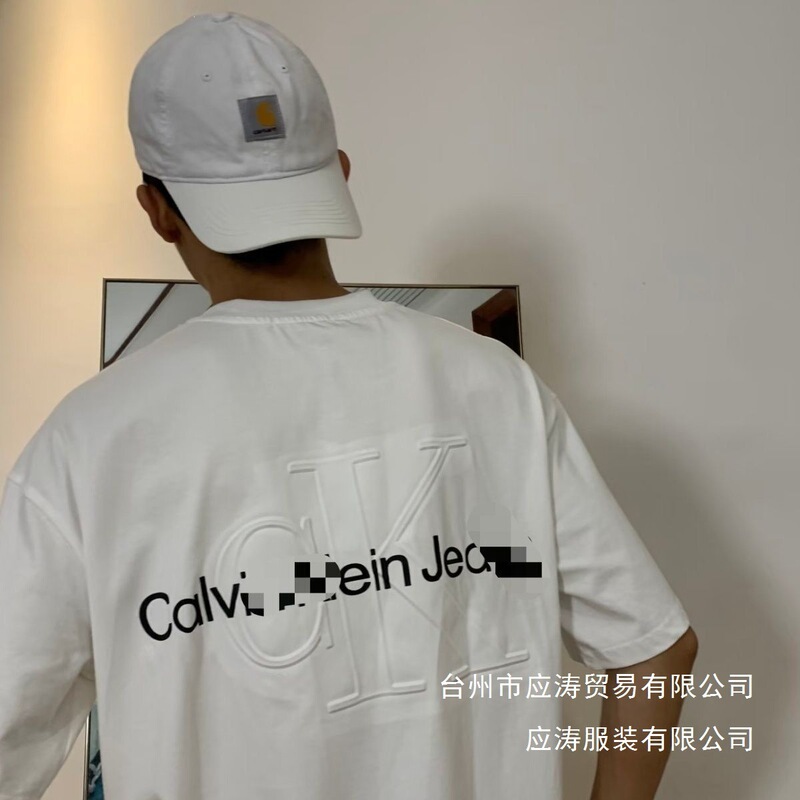 High-End 2026 Summer Luxury Ck Letter Embroidery Short-Sleeve New Versatile T-Shirt, Loose Fit for Men and Women, Wholesale