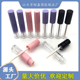 化妆品包装;分装瓶;其他塑料包装