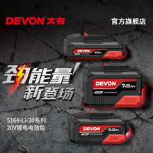 j8��68��늄ӹ���20�m���늳ؽ�ĥ����20��NVV���ƽ̨��g3