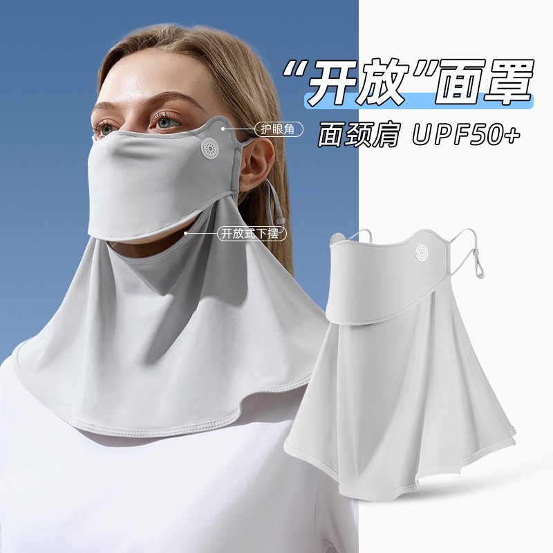 Summer ice silk sun protection mask female open breathable hem ear hanging driving UV protection eye corner sun protection mask