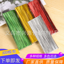 30cmʳƷ�YƷ���b��ɫ�������� �ľ߲;߰��b�YƷ�����z����