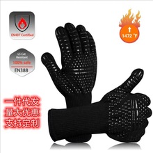 ŮRd羳N͸ߜBBQpӼLC