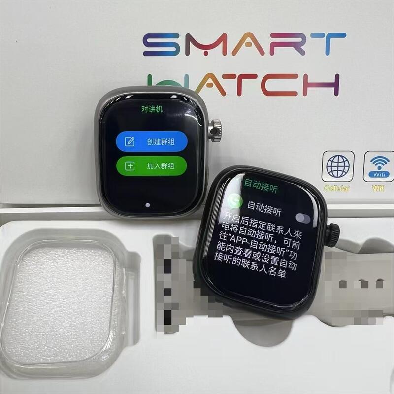 ソースファクトリークロスボーダーXH022ポジショニングWeChat Douyin 180 ° 回転カメラカード電話スマートウォッチ|undefined